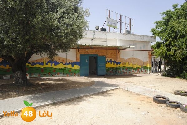 droorelramla605 (9).JPG